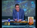 مالكة قناة LTC تخرج عن صمتها وتكشف اكذيب وافتراءات مرتضي منصور