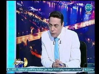 الإعلامي "مفيد فوزي " يفاجئ الغيطي عالهواء : " عفويتك سر نجاحك"