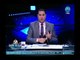 عبد الناصر زيدان يواجه المتسبب في أزمة بين الاهلي وتركي آل شيخ : لو راجل واجهني