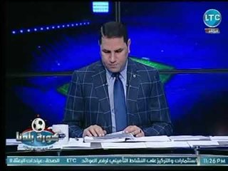 عامر حسين يؤكد علي موعد مباراة السوبر بين الزمالك والاتحاد وعبد الناصر يكشف تفاصيل  اعتذار الهلال