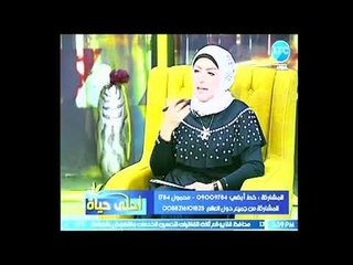 أحمد كريمة يكشف أخبار مثيرة عن نوع الأضحية المستحب نحرها في عيد الأضحى