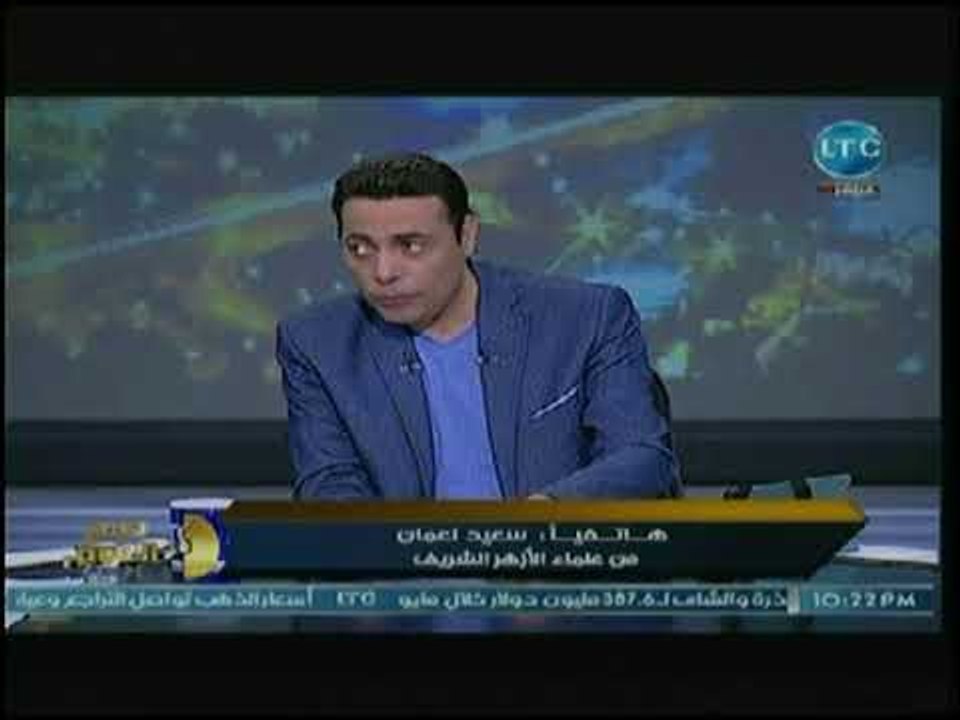 صح النوم | مع محمد الغيطي ولقاء مع محاميتان وباحث شرعي حول زواج القاصرات والزواج العرفي 14-8-2018