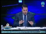 برنامج كورة بلدنا | مع عبد الناصر زيدان وإلغاء السوبر المصري السعودي وأخبار المنتخب 15-8-2018