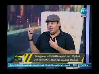 خبير الأبراج محمد فرعون يوضح صفات أنثى برج الطور وكيفية استغلالها