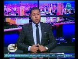 امن مصر | مع حسن محفوظ وجريمة قتل بشعه لزوج يقتل زوجته بسبب 50 جنيهاً لشراء مخدرات 15-8-2018