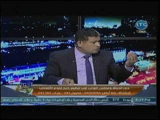 نائب رئيس شعبة الجزارين يفجر مفاجأة: العجول المستودرة تباع للمصريين على أنها بلدية