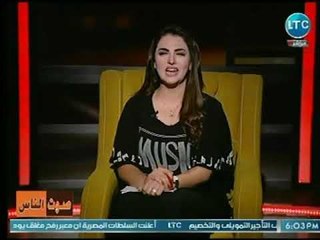 " الاعلامية نهال طايل " تقدم خالص التهانى للمصريين و الامه العربيه بمناسبة عيد الأضحي المبارك