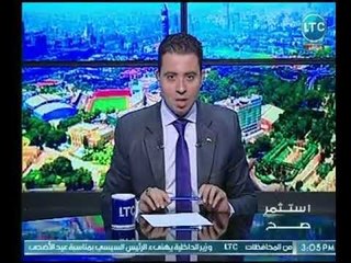 رامي العقاد يكشف تفاصيل تأسيس أول شركة بنظام الشخص الواحد