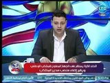 كورة ع الهادي | مع احمد عبد الهادي وفقرة خاصة عن الدوري المصري واخر انتقالات اللاعبين