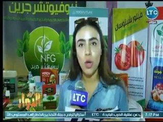 كاميرا الدوار ترصد ملامح مشروع دعم الأمن الغذائي والأعمال الزراعية