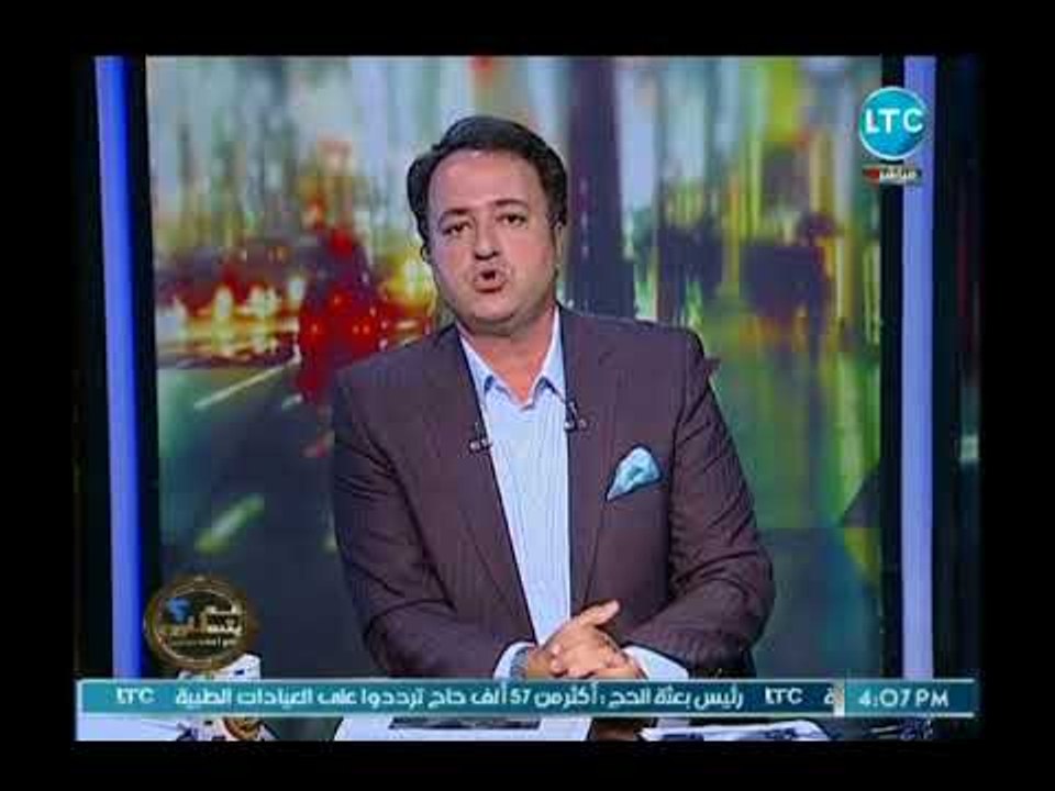 ملكة زرار عن أجازة البنوك : كل البلد قائمة على...