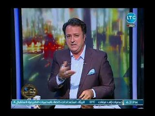 ملكة زرار تصرخ عالهواء : البنات دلوقتي هي اللي بتتحرش بالولاد