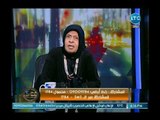 ملكة زرار تفتح النار على أحمد كريمة وتنفعل عالهواء بسبب الزواج العرفي : شكلي هختلف معاك كثير