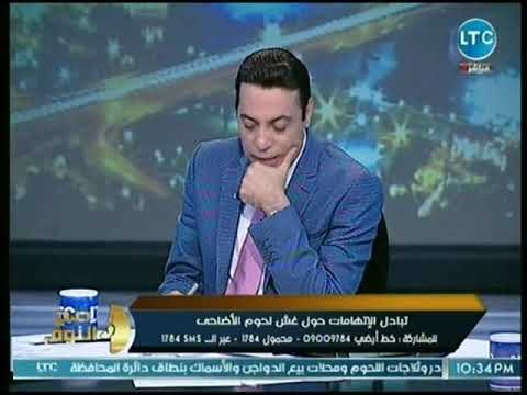 طبيبة بيطرية تفتح النار على وزارة الزراعة: وزارة مترهلة وقياداتها لن يتحسنوا