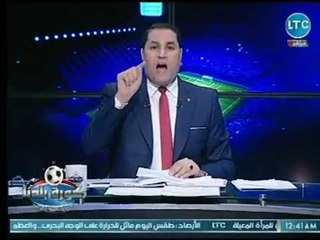 برنامج كورة بلدنا | مع عبد الناصر زيدان وكشف الأسرار حول لائحة النادي الأهلي الجديدة  16-8-2018