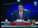 كورة بلدنا | مع عبد الناصر زيدان وكشف فضائح رئيس الزمالك والحسابات السرية فى البنوك 16-8-2018