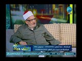 احمد كريمة يفتح النار على محرفي صيغة تكبيرات العيد : انتوا متسلفين ربنا يخلصنا منكم