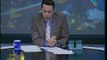 صح النوم | مع محمد الغيطي حول رد الحكومة على الشائعات ومحامي ltc يخرس جميع الألسنة 19-8-2018