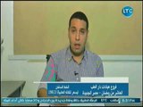 برنامج دار الطب | مع الدكتور محمد شكر عبده حول أسباب الضعف الجنسي 20-8-2018