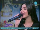 برنامج سهر العيد | مع محمد الغيطي ولقاء مع المطربة شيماء المغربي وإنشاد أجمل أغانيها 20-8-2018