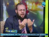 اجمل دعاء من داعيه إسلامي لله عز وجل بيوم عرفه والدعاء المستجاب