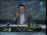 محمد الغيطي يفتح النار على وزيرة الصحة: والله ما انا سيبك إهمال المستشفيات أفظع من الإرهاب