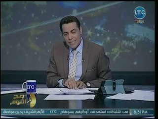 محمد الغيطي يفضح فظائع أمريكا في حرب فيتنام وقتلى بالملايين: سفاحين وجزارين