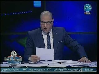 حصريا.. عبد الناصر زيدان يعرض "إيميلات" وكيل صلاح لإتحاد الكرة وطلباته الغريبة
