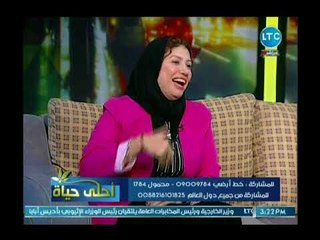 خبيرة تربوية تكشف مفاجأة تتسبب في لجوء الأطفال للكذب وسرقة مصروفات الدروس