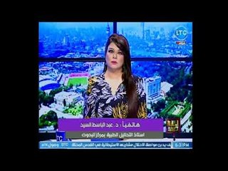 استاذ تحاليل طبية يكشف مفاجآت جديدة لأول مرة عن سبب تحريم الخنزير