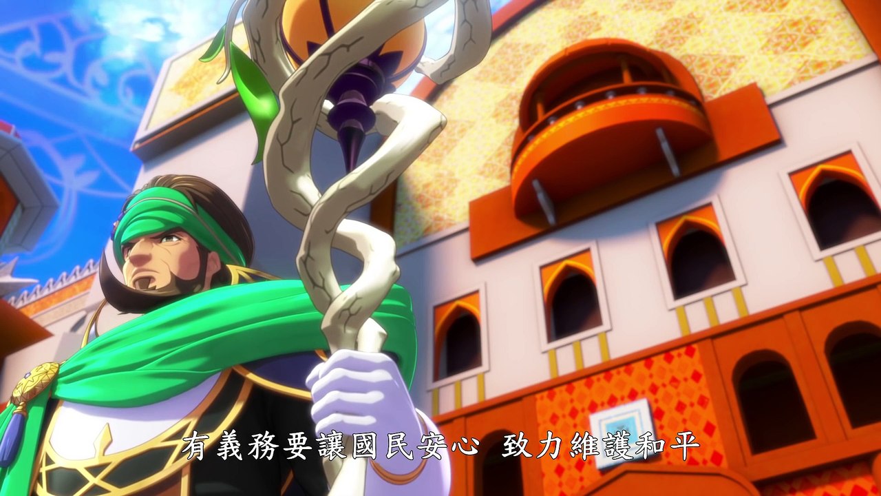 【所羅門／第1集】 動畫 怪物彈珠 (繁體中文版)