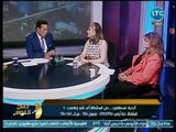برنامج صح النوم | مع محمد الغيطي ولقاء حول إنشاء نادي للمطلقين وكيفية التأهيل عقب الطلاق 28-8-2018