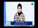 استاذ في الطب | مع مروة سلام ود. ياسين الفقي حول علاج دوالي الخصية عند الرجال 29-8-2018