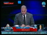 عبدالناصر زيدان يفضح مرتضي منصور بالمستندات حول إهداره مال نادي الزمالك وهاني العتال يرد بقوة