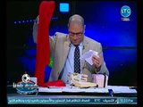 فيديو يدفع #مرتضي_منصور كل ما يملك لمسحه.. مالكة قناة  LTC تفضحه بطرحه عالهواء !!