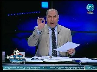 عبد الناصر زيدان يفجر مفاجأة مدوية عالهواء عن دور وزير الشباب والرياضة في ارضاء مجلس الزمالك