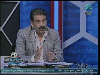كورة بلدنا | مع عبدالناصر زيدان ولقاء عضو مجلس الزمالك السابق حول فضائح مرتضى منصور 27-8-2018