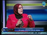 استشاري الصحة النفسية تكشف اسباب التغيرات النفسية والسلوكية لـ المواطنين في الأفراح الشعبية