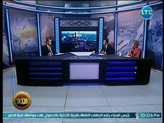 خبير إقتصادي يكشف مفاجأة عن تواجد المنتج المصري في الأسواق الصينية والأمريكية