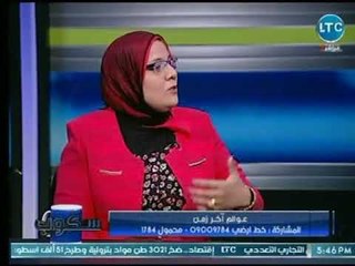 استشاري الصحة النفسية تكشف حكم رقص الرجال فى الأفراح الشعبية وتأثيره على المجتمع