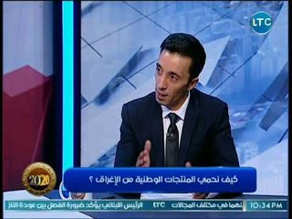 خبير إقتصادي يطالب الحكومة بالتوقف عن إصدار القوانين وتنقية القديم منها