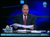 عبدالناصر زيدان يعتذر للمجلس الأعلى للإعلام عن تجاوزات حلقة الأمس.. ويعلن تحمله المسئولية كاملة