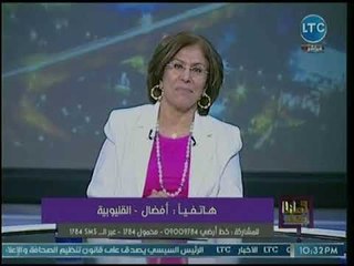 و ماذا بعد - متصلة تتهم أحد ضيوف فريدة الشوباشي بالإنتماء للإخوان.. والأخير يدافع عن نفسه