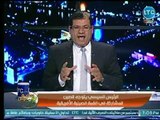 برنامج لقمة عيش | مع ماجد علي وحديث عن اهم الاخبار الاقتصادية 31-8-2018