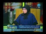 أحلي حياة - داعية اسلامي يفصح عن محارم المرأة التي غير مباح ظهور مفاتنها امامهم