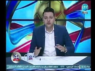 مقدمة نارية لـ احمد عبد الهادي ينتقد فيها تعامل اتحاد الكورة مع أزمة محمد صلاح