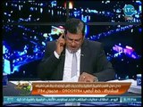 لقمة عيش | مع ماجد على ولقاء حول الجدل المثار عن قانون الضريبة العقارية وتحديات تطبيقه 31-8-2018