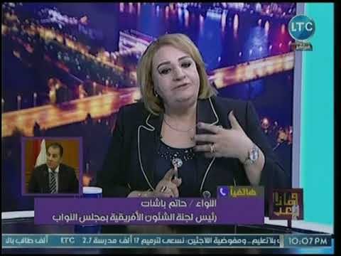 رئيس أفريقية البرلمان يكشف كيف عادت مصر لمكانتها السياسية العالمية ودور الزيارات الخارجية للرئيس