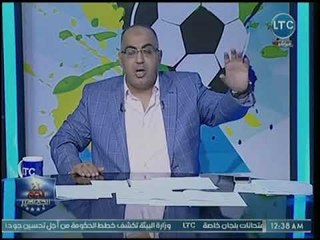 أبو المعاطي زكي يكشف عن الإستقبال الكبير للنجم محمد صلاح بمطار القاهرة