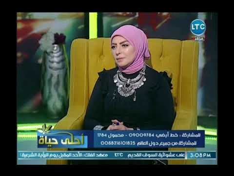 أحلي حياة - أحمد كريمة منفعلا عالهواء : لا علاقة للأم أو للأب بالموافقة على زواج أو طلاق أبنائهم